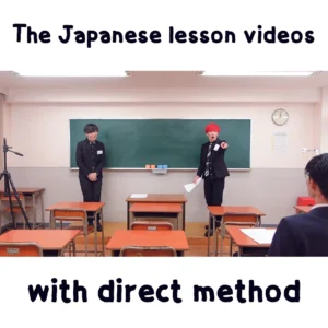 learning japanese with yuru