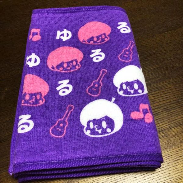 yuru towel