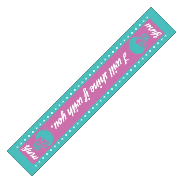 yuru towel