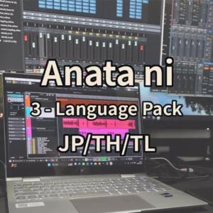 anata ni "3 language pack" jp/th/tl (「あなたに」3言語バージョンセット)