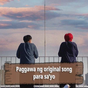 僕たちが今この挑戦を始める理由や、今日までの想いを丁寧に書いた「今回だけの限定メッセージ」をお送りします。 (複製)