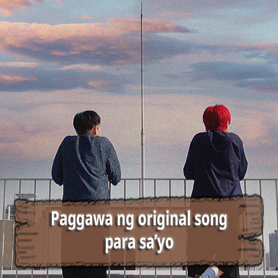 僕たちが今この挑戦を始める理由や、今日までの想いを丁寧に書いた「今回だけの限定メッセージ」をお送りします。 (複製)