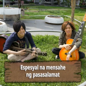 僕たちが今この挑戦を始める理由や、今日までの想いを丁寧に書いた「今回だけの限定メッセージ」をお送りします。 (複製)