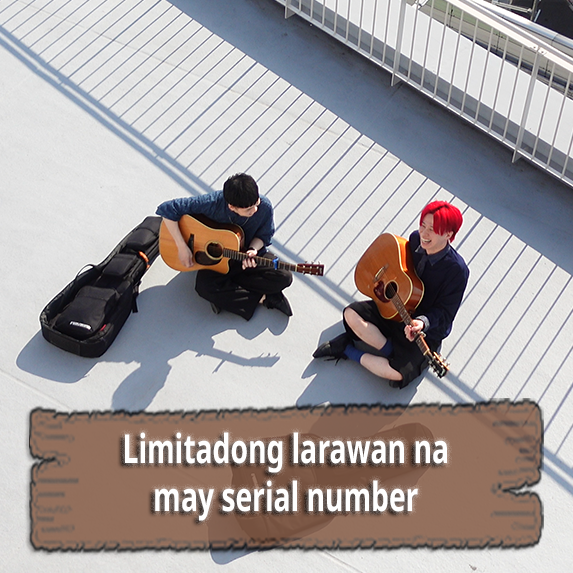 僕たちが今この挑戦を始める理由や、今日までの想いを丁寧に書いた「今回だけの限定メッセージ」をお送りします。 (複製)