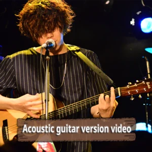 僕たちが今この挑戦を始める理由や、今日までの想いを丁寧に書いた「今回だけの限定メッセージ」をお送りします。 (複製)