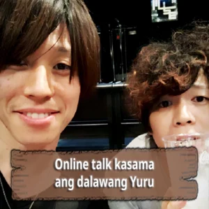 僕たちが今この挑戦を始める理由や、今日までの想いを丁寧に書いた「今回だけの限定メッセージ」をお送りします。 (複製)