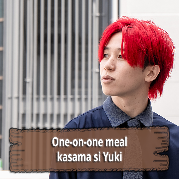 僕たちが今この挑戦を始める理由や、今日までの想いを丁寧に書いた「今回だけの限定メッセージ」をお送りします。 (複製)