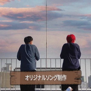 感謝のメッセージ