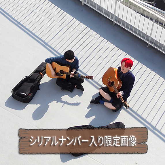 感謝のメッセージ