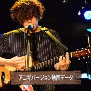 感謝のメッセージ