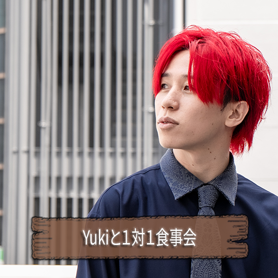 感謝のメッセージ