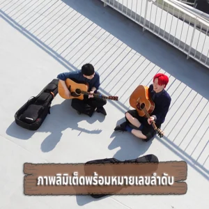 เราจะส่ง “ข้อความพิเศษเฉพาะโปรเจกต์นี้เท่านั้น” ที่เขียนเล่าถึงเหตุผลที่พวกเราเริ่มความท้าทายครั้งนี้ และความรู้สึกทั้งหมดจนถึงวันนี้อย่างละเอียดให้กับคุณ