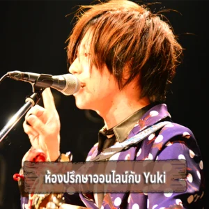 เราจะส่ง “ข้อความพิเศษเฉพาะโปรเจกต์นี้เท่านั้น” ที่เขียนเล่าถึงเหตุผลที่พวกเราเริ่มความท้าทายครั้งนี้ และความรู้สึกทั้งหมดจนถึงวันนี้อย่างละเอียดให้กับคุณ